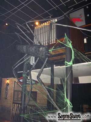 Splash bar