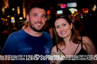 Hangar 51