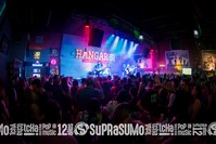 Hangar 51
