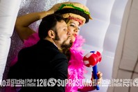 Casamento Raquel e Caio
