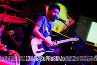 Buxixo Bar