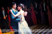 Casamento Karen e Luciano