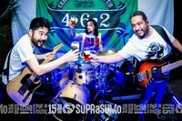 462 Brewpub