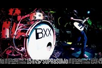 Buxixo bar