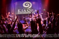 KiaOra bar