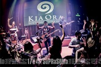 KiaOra bar