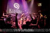 KiaOra bar