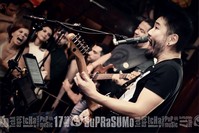 The Blue Pub (Paulista)