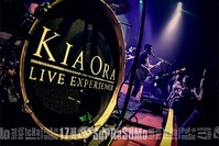 KiaOra bar