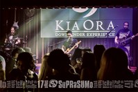 KiaOra bar