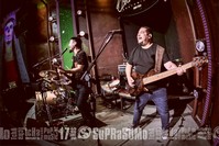 Old Kick Kustom Bar