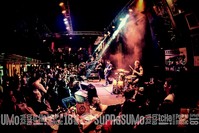 Rock Bar Pub