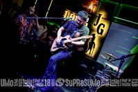 John Gow Irish Pub