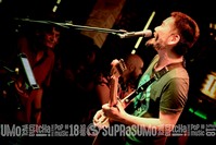 John Gow Irish Pub