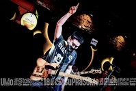 Buxixo bar