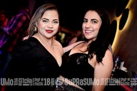 Buxixo bar