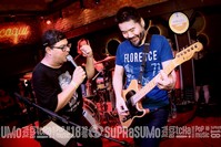 Buxixo bar