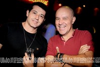 Buxixo bar
