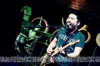 Buxixo bar
