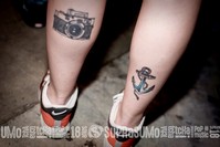 Buxixo bar