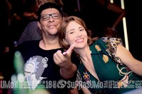 Buxixo bar