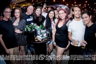 Trampo Bar