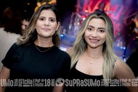 Trampo Bar