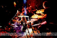 Rock Bar Pub