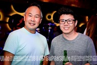 Buxixo bar