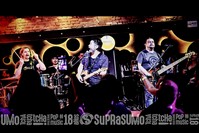Buxixo bar