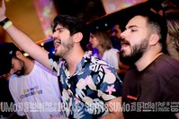 Buxixo bar