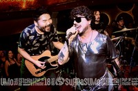 Buxixo bar