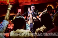 Buxixo bar