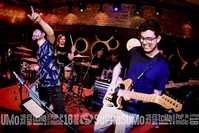 Buxixo bar