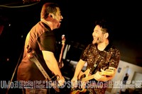 Renato e Dani - 50 Anos
