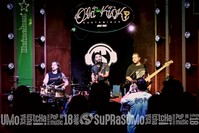 Old Kick Kustom Bar