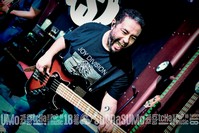 Old Kick Kustom Bar