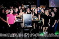 Old Kick Kustom Bar