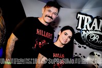 Trampo Bar