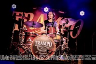 Trampo Bar