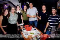 Trampo Bar