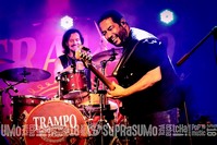 Trampo Bar
