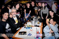 Trampo Bar