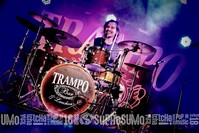 Trampo Bar