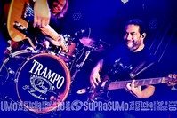 Trampo Bar