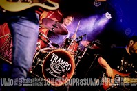 Trampo Bar