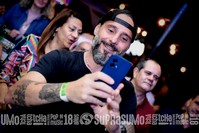 Trampo Bar