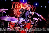 Trampo Bar