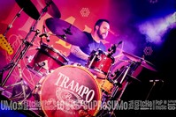 Trampo Bar