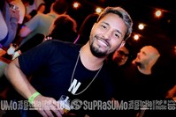 Trampo Bar